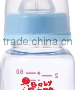 Baby Product Baby Bottle Baby Feeding Bottle Glass Bottles thumbnail-3