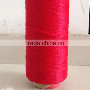 Dtex 1200 ,1250,1800, PP BCF Yarn Carpet Yarn thumbnail-2