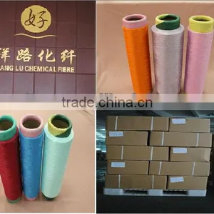 Elastic Covered Polyester Yarn 150D+40D thumbnail-1