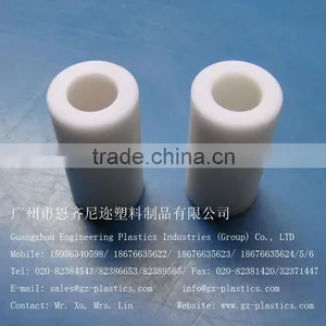 Engineering Plastic PE Bushing thumbnail-1