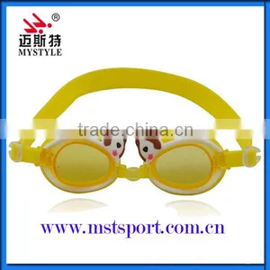 Funny Kids Prices Swimming Goggles thumbnail-1