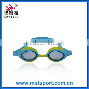 Best Anti-fog Waterproof Kids Swimming Goggles With Colorful Stamping thumbnail-1