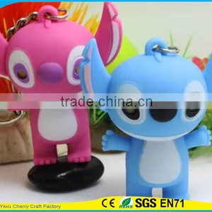 High Quality Novelty Design Animal Assorted Sound Led Keychain thumbnail-1