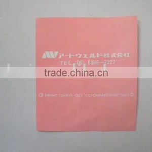 High Quality, Competitive Price, Fashion Style Printed Label thumbnail-1