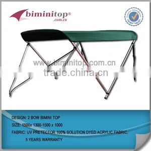 2 Bow Bimini Top Frame for Inflatable Boat All Weather Prorector Waterproof thumbnail-4