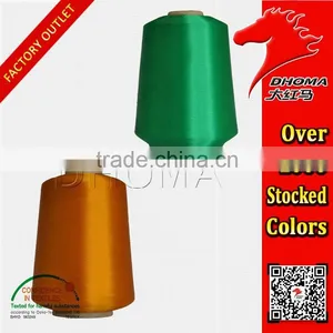 Manufacturer DTY Polyester Low-elastic Yarn 75D/1 for Weaving thumbnail-5
