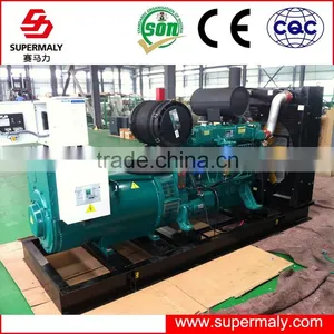 Supermaly Electric Power Generation 60 kw thumbnail-3