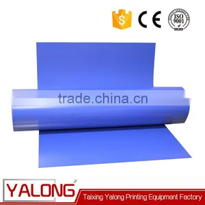 China Developer Thremal Ctp Plate for Kodak thumbnail-5