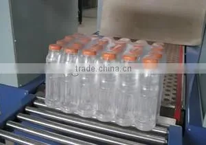 Automatic High Speed PE Film Shrink Wrapping Machine thumbnail-1