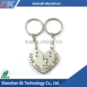 Wholesale Products Custom Made Heart-shaped Metal Keychains thumbnail-2