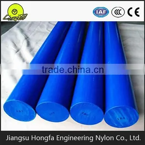 Professional Design MC Nylon Rod Cast Nylon Bar Polyamide 6 Rod Plastic Bar thumbnail-1
