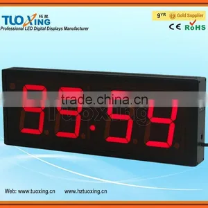 5 Inch 4 Digits LED Timer Clock thumbnail-1