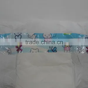 BC1091 Original Super Sunny Baby Diaper thumbnail-6