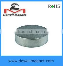 Smco Rare Earth Magnets thumbnail-1