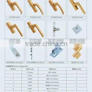 Aluminium Door Pull Handle DTA014 thumbnail-2