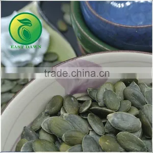 Agricultural Products Non-Edible Seeds Pumpkin thumbnail-3