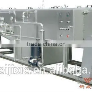 PLS Model Continuous Type Spraying,sterilizing and Cooling Machine thumbnail-1