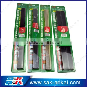 Zhongshan Car Pleated Electric Window Curtain Sunahade thumbnail-1