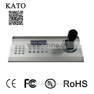 SD/HD USB Video Conference Camera High Speed Ptz Dome Camera Keyboard Controller thumbnail-3