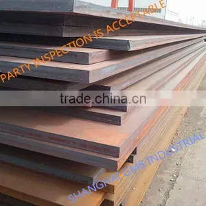 ASTM A517 GrB Steel Plate thumbnail-2