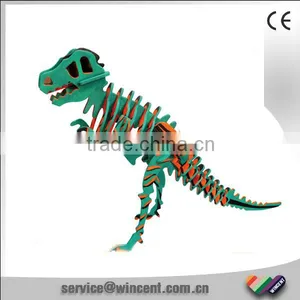 Tyrannosaurus Wooden 3D Puzzle thumbnail-1