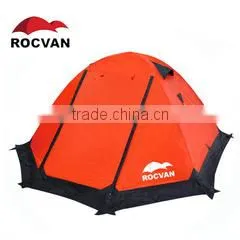 Beijing Luying Outdoor Products Co., Ltd. company overview - view 2 thumbnail