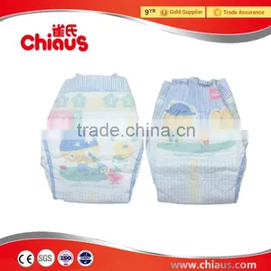 Super Thin Baby Diapers, Baby Diapers Wholesale China Suppliers thumbnail-3