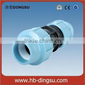 pp Compression Fittings Coupling Irrigation Fittings Pipes and Fittings thumbnail-2