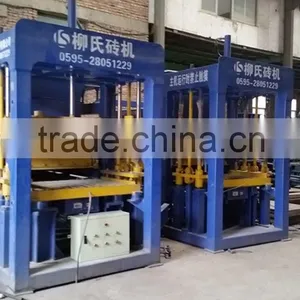 Quanzhou Factory Producer for Concrete Cement Color Brick Making Machine LS8-15 thumbnail-4