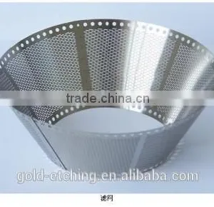 Competitive Price Stainless Steel Etching Mesh Coffee Set &coffee Machine thumbnail-1