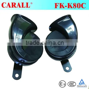 12V New Style Car Back Horn Type R Motorcycle Horn FK-K80C thumbnail-1