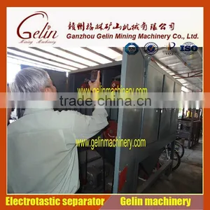 2014 New Style Four Roller High Tension Electrostatic Separator Dry Type thumbnail-1