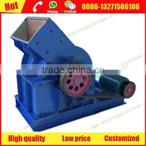 Professional Charcoal Crusher With 5-10% Discount Price thumbnail-3
