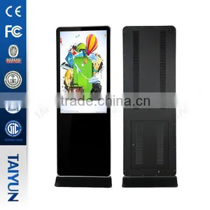 32" Interactive Full HD Android Touch Screen Kiosk thumbnail-1