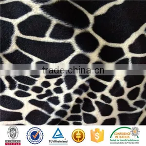 Animal Print Reactive Cow Printed Fabric for Upholstery Sofa Cover thumbnail-1