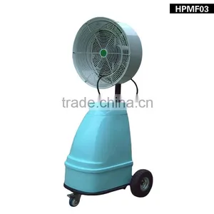 High Pressure Mist Fan Spray Water Fan With CE GS SAA PSE thumbnail-4
