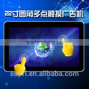 Open Frame Lcd tv for Advertising/22inch Open Frame Lcd Interactive Advertising Panel thumbnail-2