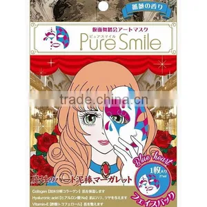 Pure Smile Facial Mask Red 27ml thumbnail-1