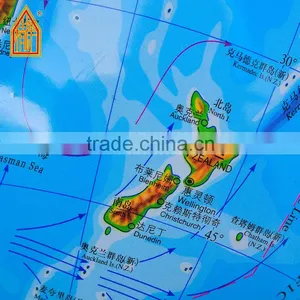 32cm Large PVC World Globe Plastic Globe Administative and Terrain With Lighting thumbnail-6