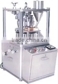 Single Rotary Tableting Machine thumbnail-1