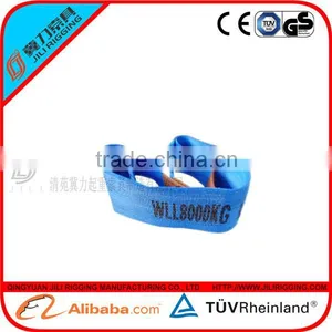 Eye Polyester Lifting Lashing Webbing Sling Belt thumbnail-3