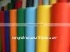 T/C 65/35 20X16 120X60 3/1 58" UNIFORM FABRIC thumbnail-1