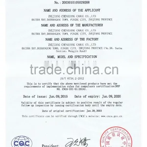Rated Voltage 0.6/1kv Copper or Aluminium Core PVC Insulated Overhead Cable and Wires thumbnail-6