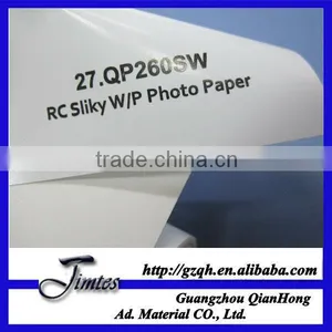 260gsm Pigment Dye Ink RC Satin Waterproof Photo Paper thumbnail-1