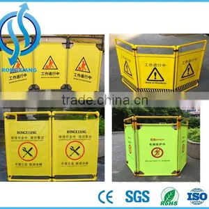 Plastic Extendable Barrier/ Maintenance Plastic Barrier/ Expandable Safety Barrier thumbnail-2