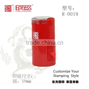 2016 Custom Personalized Signature Rubber Stamp Dongfang Tu thumbnail-4