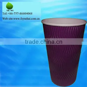 12 oz Disposable Ripple Wall Paper Cup for Hot Coffee thumbnail-1