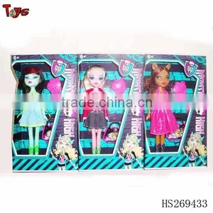 Super Halloween Toys thumbnail-1