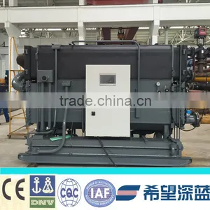 Hot-Water Lithium Bromide Absorption Chiller thumbnail-5