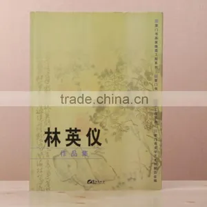 Custom Painting Book by Strong Company thumbnail-1